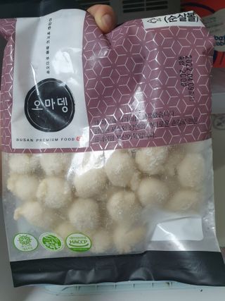 벨라리페라리님이 올린 리뷰 사진 4
