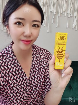 필리브 프로폴리스 — 5점을 준 리뷰어가 2021년 7월 올린 사용 사진
