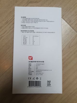 안셋흔님이 올린 리뷰 사진 3