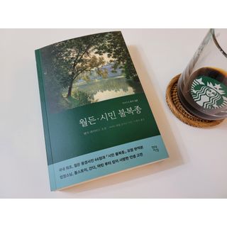 hiya님이 올린 리뷰 사진 1