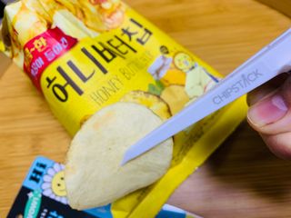 칩스틱 과자젓가락 게이밍젓가락 2ea / KC인증 식품용 — 5점을 준 리뷰어가 2021년 11월 올린 사용 사진