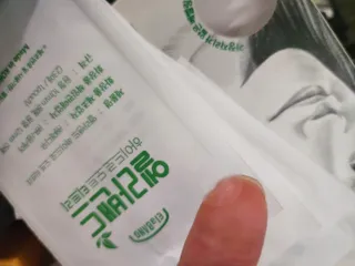 kba8328님이 올린 리뷰 사진 3
