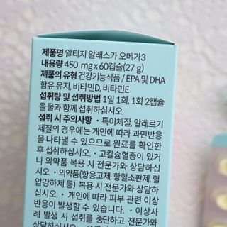 소보루님이 올린 리뷰 사진 4