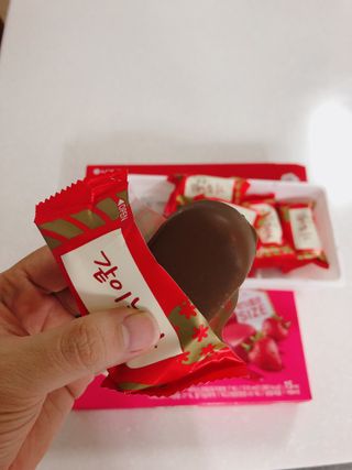 꾸미꾸마님이 올린 리뷰 사진 3