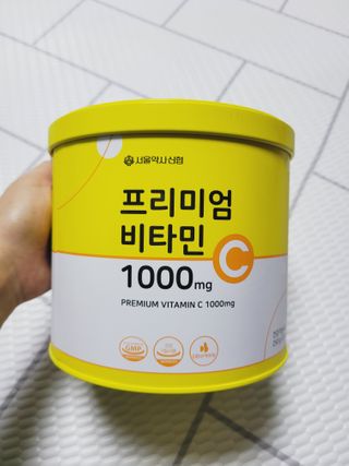 서울약사신협 프리미엄비타민C1000_2.5G x 100포 — 5점을 준 리뷰어가 2020년 12월 올린 사용 사진