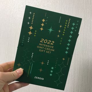 Zoe님이 올린 리뷰 사진 1
