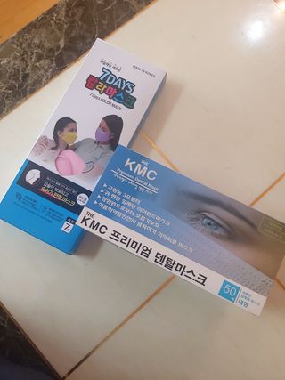 건강누리인터내셔날 (마스크 특집) 7DAYS 컬러마스크 (컬러7매)+ KMC 프리미엄 덴탈마스크(50매) — 5점을 준 리뷰어가 2022년 7월 올린 사용 사진
