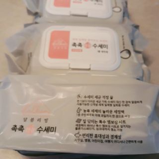 비오맘님이 올린 리뷰 사진 3