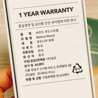 냐냐님이 올린 리뷰 사진 4
