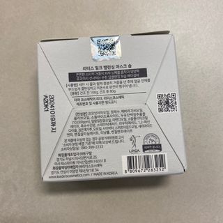똥으니님이 올린 리뷰 사진 2