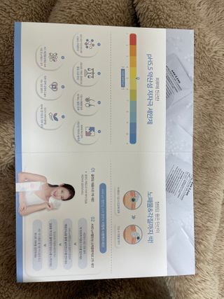 앤앤드 앤드앤엔드 pH 밸런싱 스파클렌저 — 5점을 준 리뷰어가 2021년 2월 올린 사용 사진