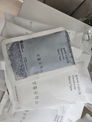 선뚱이님이 올린 리뷰 사진 3