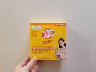 MiSeonKim님이 올린 리뷰 사진 2