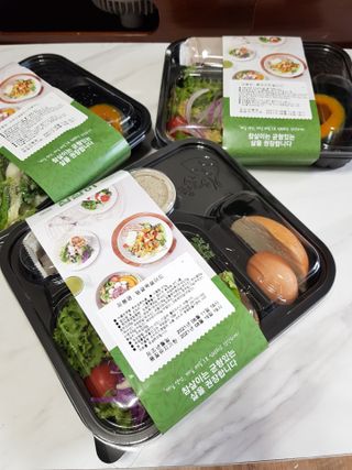 참살이도시락 작심삼일 샐러드도시락 3개 맛보기 새벽배송 또는 택배배송 — 5점을 준 리뷰어가 2021년 8월 올린 사용 사진