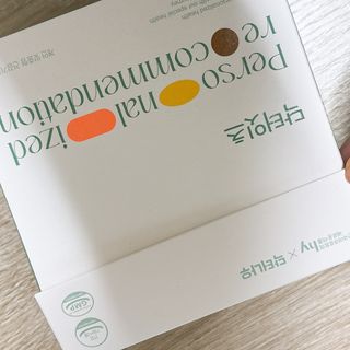 이진아님이 올린 리뷰 사진 1