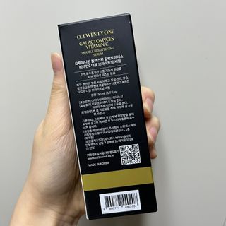 오투에니원 갈락토미세스 비타민 C 더블 브라이트닝 세럼 50ml — 3.5점을 준 리뷰어가 2023년 2월 올린 사용 사진