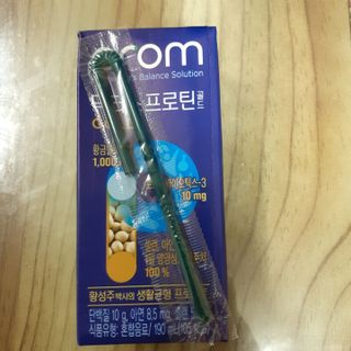 이롬 erom 닥터스 프로틴 골드 — 5점을 준 리뷰어가 2021년 4월 올린 사용 사진