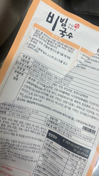 숙블리님이 올린 리뷰 사진 3