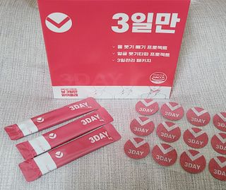 닝닝닝닝닝님이 올린 리뷰 사진 1