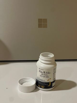 프리마인 홍삼의 강력한 에너지, 이제는 흡수율을 높인 최첨단 캡슐로 간편하게 초고속 충전하세요. — 5점을 준 리뷰어가 2022년 12월 올린 사용 사진