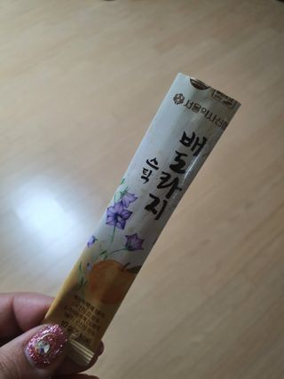 mimi님이 올린 리뷰 사진 3