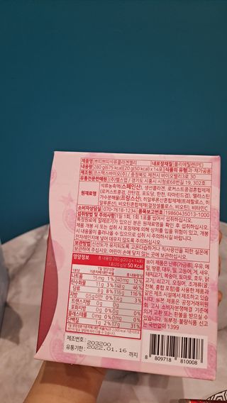 스칼렛님이 올린 리뷰 사진 3