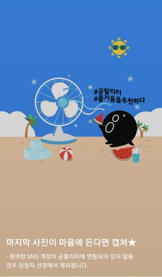 이쁜정똥이님이 올린 리뷰 사진 1