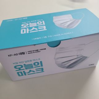 나르귀여워님이 올린 리뷰 사진 1