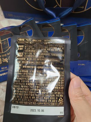 광동생활건강 [광동] 바르게 만든 녹용, 광동정녹청 — 5점을 준 리뷰어가 2021년 11월 올린 사용 사진
