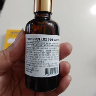 햇님달님님이 올린 리뷰 사진 3