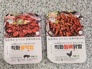 바울님이 올린 리뷰 사진 1