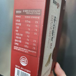 힘내라김홍삼 홍삼활력진 50ml x 5포 — 5점을 준 리뷰어가 2021년 4월 올린 사용 사진