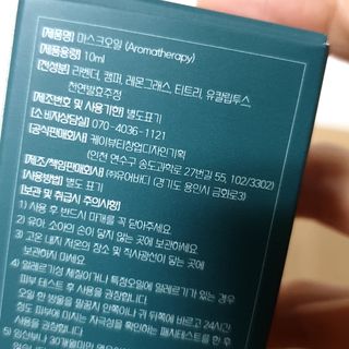파랑새님이 올린 리뷰 사진 4