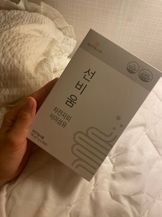 [뉴트릴렉스] 선비움 첨가물 없는 착한 차전자피 식이섬유  2박스 — 5점을 준 리뷰어가 2021년 7월 올린 사용 사진