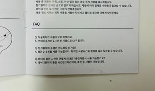sonia282님이 올린 리뷰 사진 4