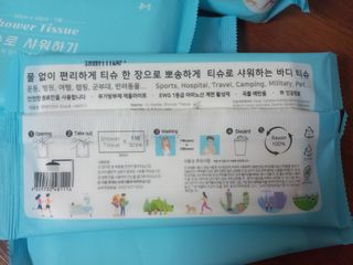 야키소바빵님이 올린 리뷰 사진 4