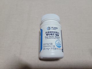 [Dr.PNT] 닥터피엔티 클레어랩스 프로바이오틱스 메타에프 [1개월분] — 5점을 준 리뷰어가 2022년 9월 올린 사용 사진
