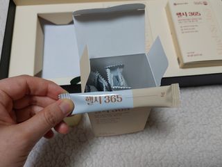 주식회사 보삼바이오산업 핼시365 프리미엄 _ 베이지 — 4점을 준 리뷰어가 2022년 2월 올린 사용 사진