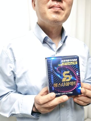노을님이 올린 리뷰 사진 3