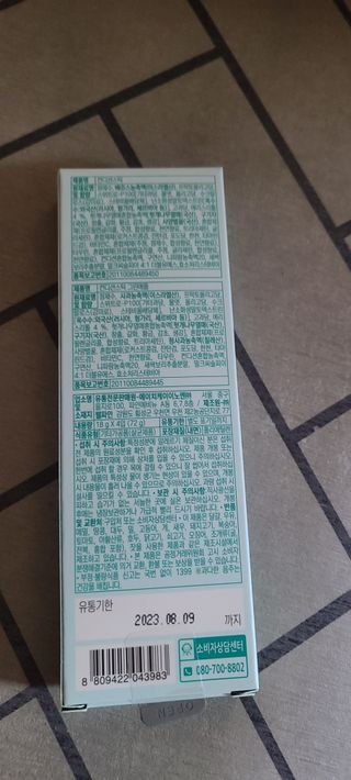채승훈님이 올린 리뷰 사진 3