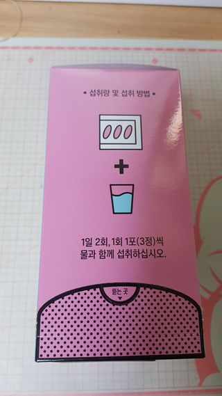 Kaiya Park님이 올린 리뷰 사진 2