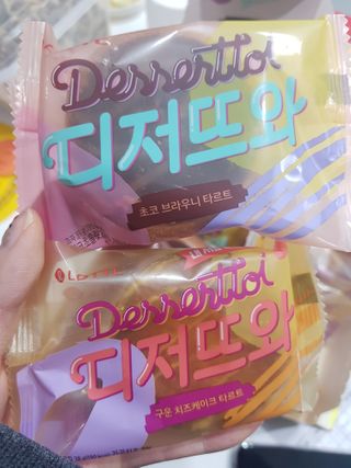 응디니님이 올린 리뷰 사진 3