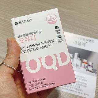 냐냐님이 올린 리뷰 사진 2