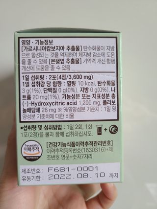 thdus님이 올린 리뷰 사진 2