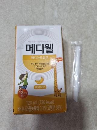 메디웰 페디아드링크 미니 바나나맛 — 4점을 준 리뷰어가 2022년 8월 올린 사용 사진