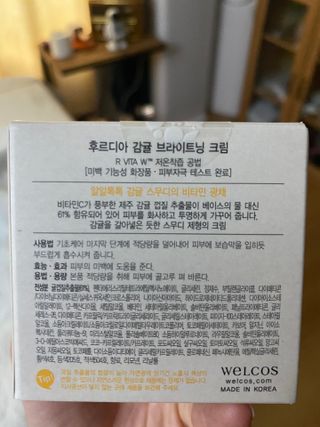 박경선님이 올린 리뷰 사진 2
