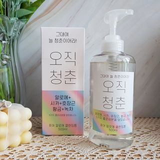 완두콩님이 올린 리뷰 사진 1