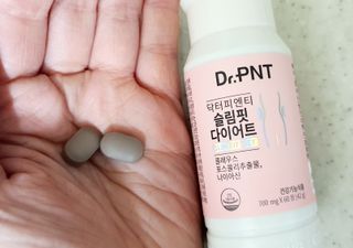 닥터피엔티 [Dr.PNT] 하루 2알로 건강한 다이어트! 한겨울에도 체지방만 쏙~ 슬림핏 다이어트 — 5점을 준 리뷰어가 2023년 3월 올린 사용 사진
