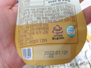 딸둘맘님이 올린 리뷰 사진 3