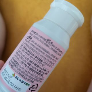 닥터피엔티 [Dr.PNT] 하루 2알로 건강한 다이어트! 한겨울에도 체지방만 쏙~ 슬림핏 다이어트 — 2.5점을 준 리뷰어가 2022년 8월 올린 사용 사진